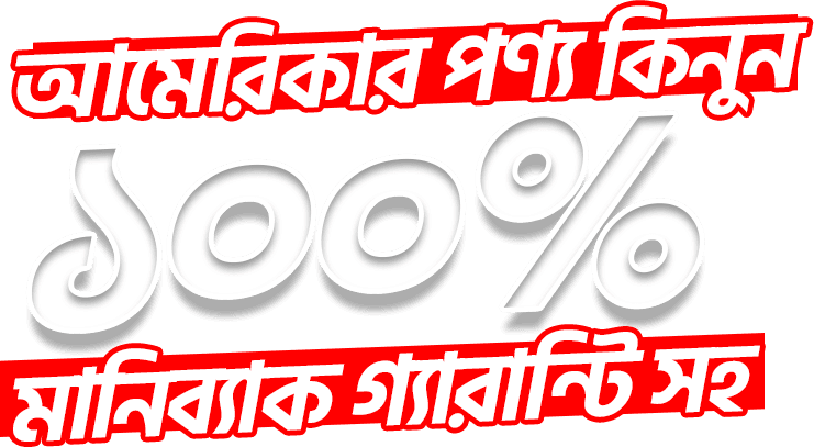 Left Banner